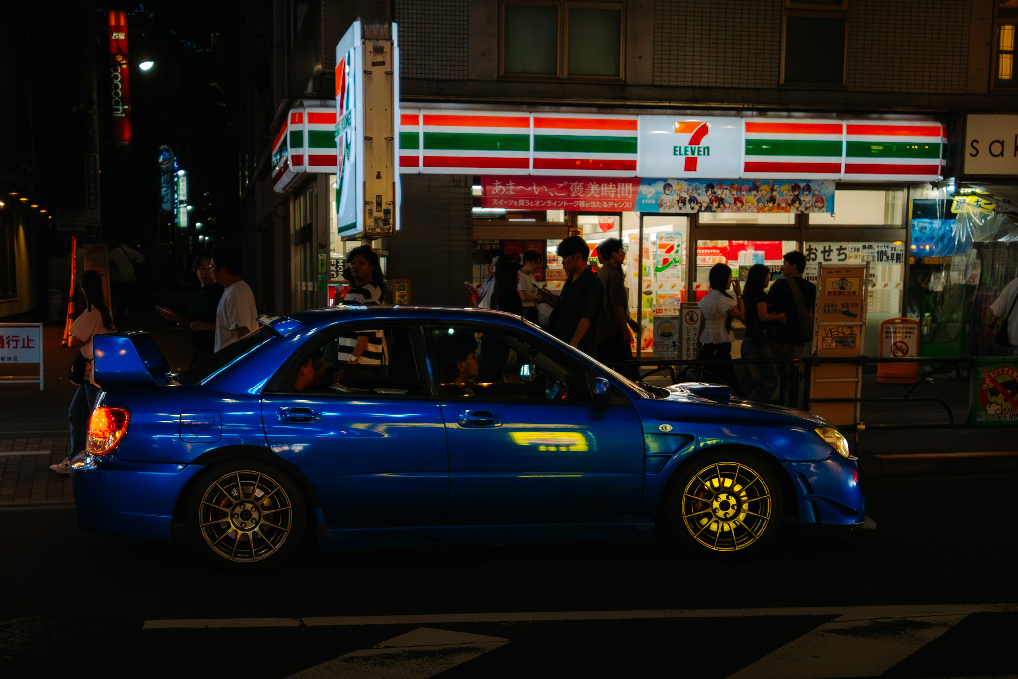 Car photograph 07