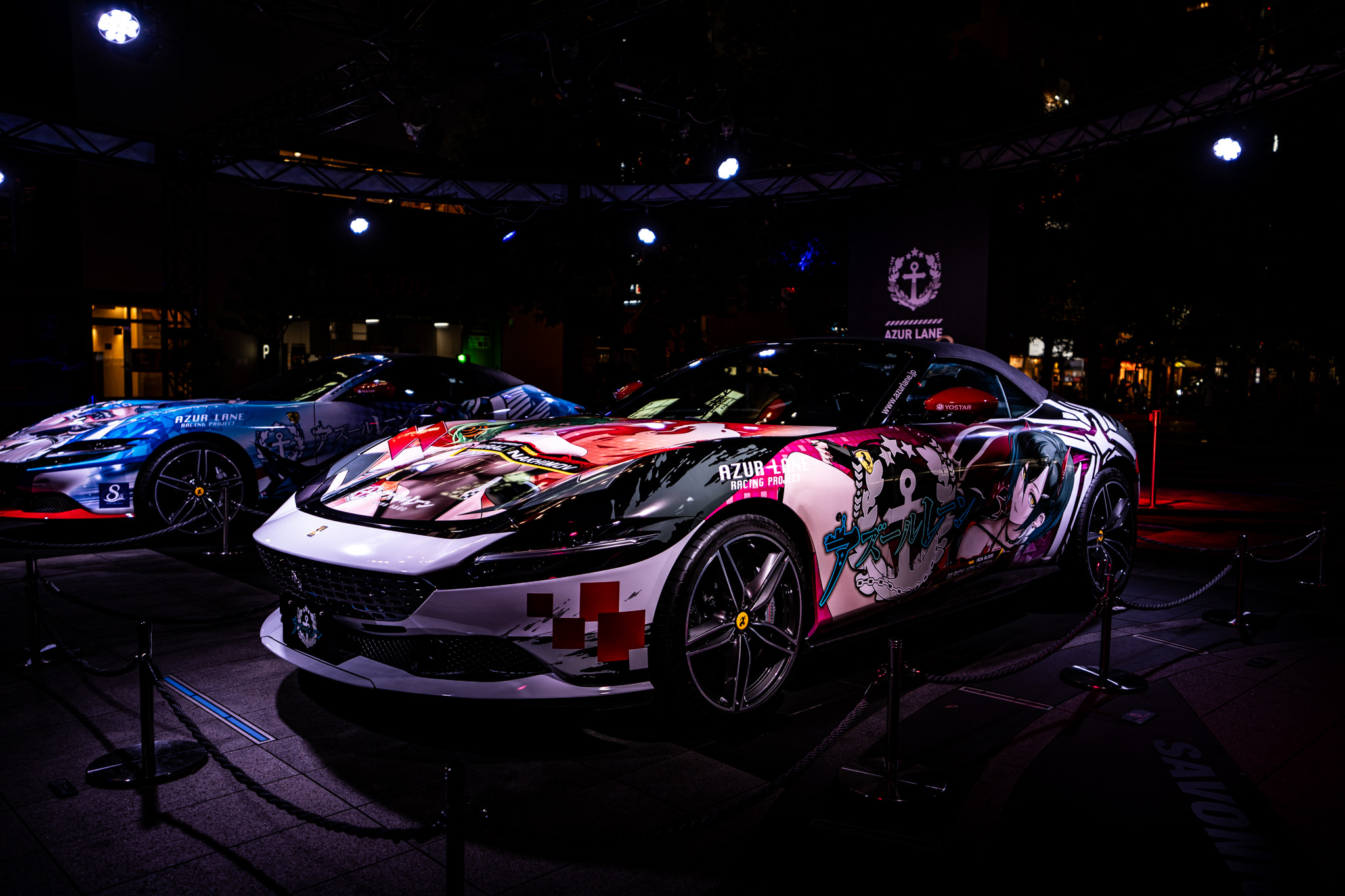 Car photograph 13