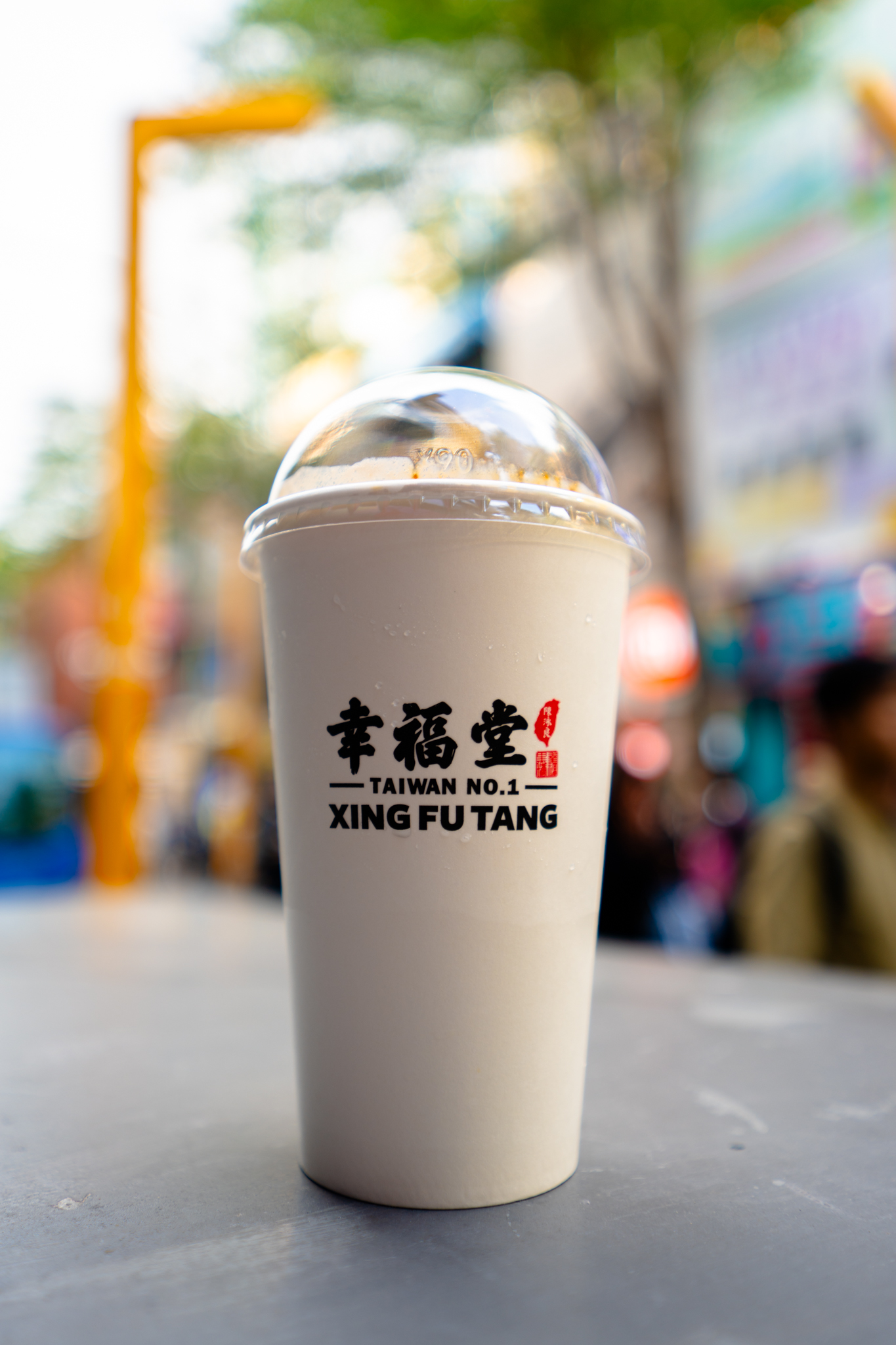 Xing Fu Tang boba cup front view