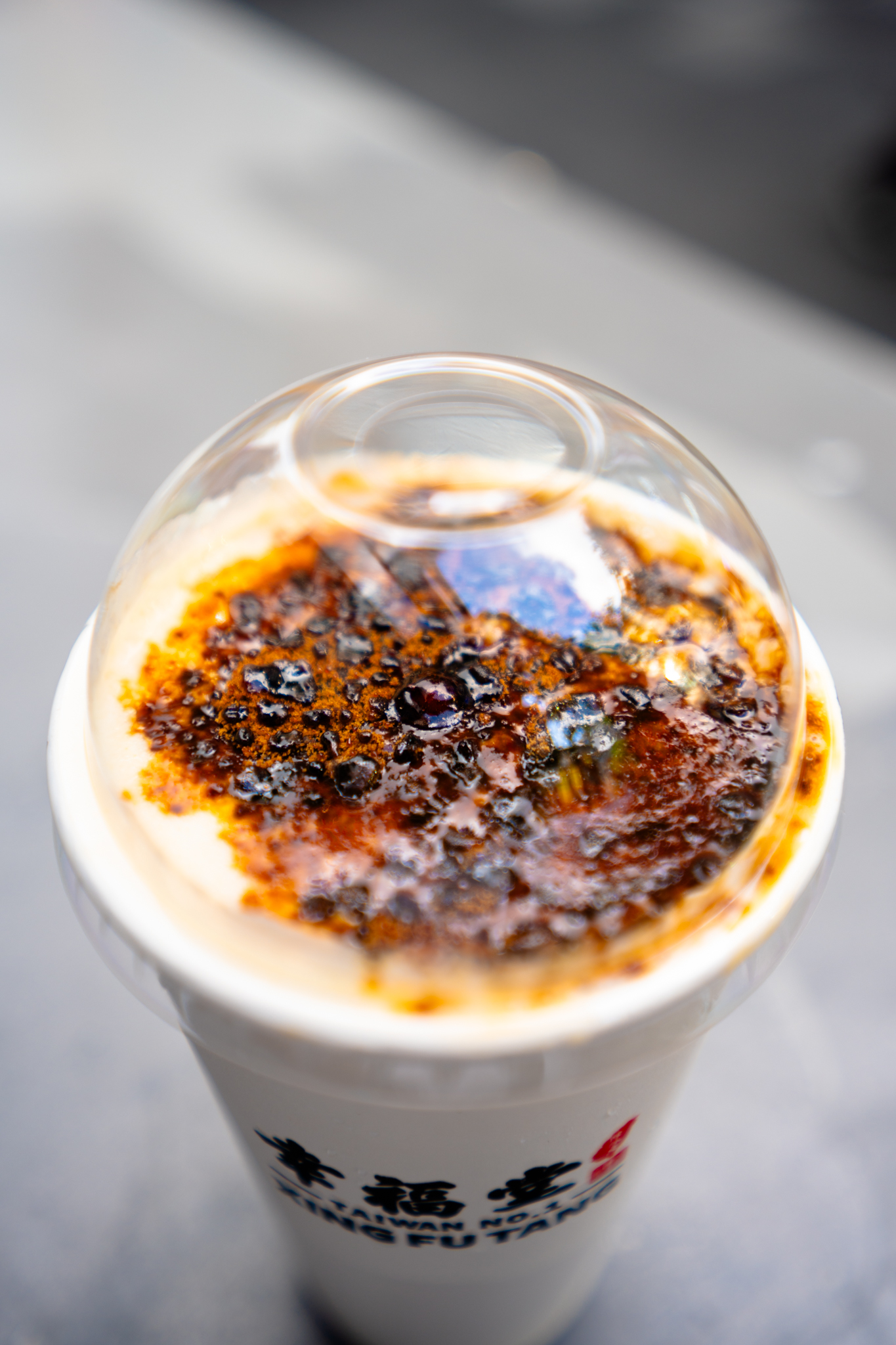 Xing Fu Tang boba cup top view